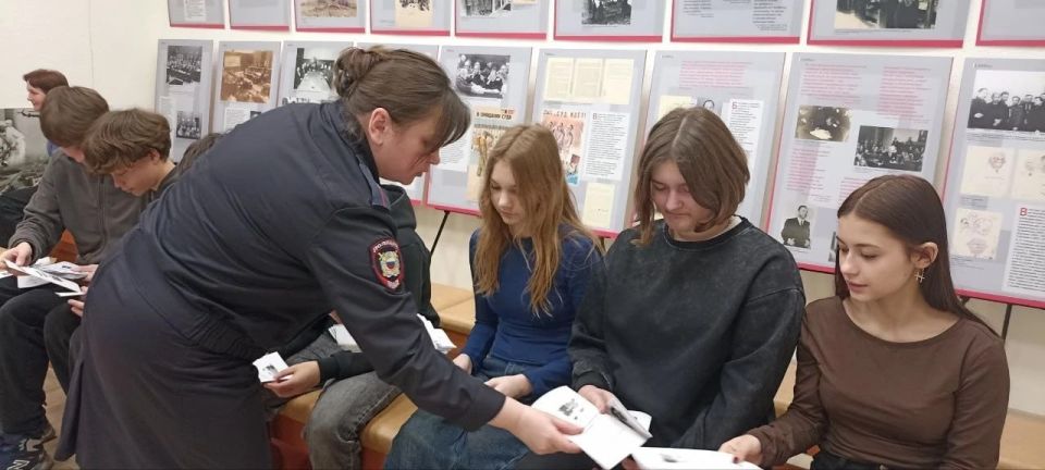 В Старобельском округе прошло мероприятие по профилактике экстремизма и терроризма среди молодежи В Старобельском округе прошло мероприятие по профилактике экстремизма и терроризма среди молодежи