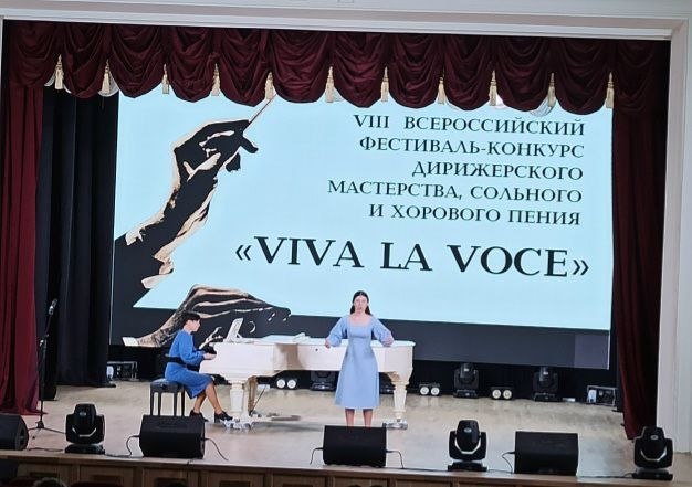 Учащиеся школы искусств приняли участие во Всероссийском конкурсе Учащиеся школы искусств приняли участие во Всероссийском конкурсе