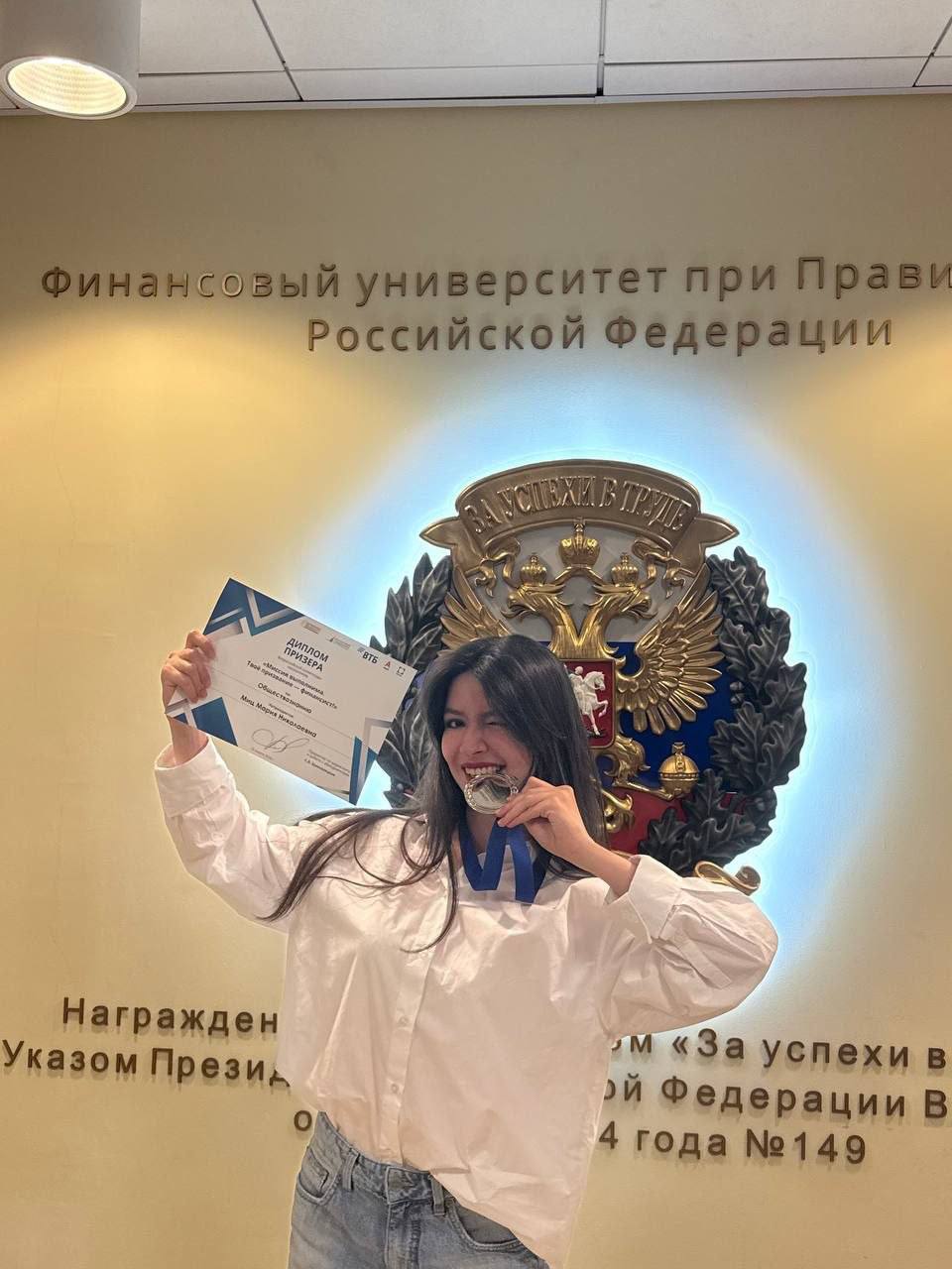 Школьницы из Луганска стали победителями Всероссийской олимпиады «Твое призвание — финансист!» Школьницы из Луганска стали победителями Всероссийской олимпиады «Твое призвание — финансист!»