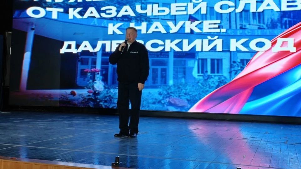 Виктор Водолацкий: Сегодня принял участие в торжественном мероприятии, посвященном 106-й годовщине со дня основания Луганского государственного университета имени Владимира Даля Виктор Водолацкий: Сегодня принял участие в торжественном мероприятии, посвященном 106-й годовщине со дня основания Луганского государственного университета имени Владимира Даля