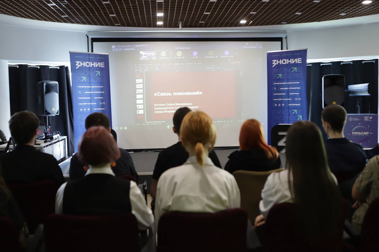 Уважение к прошлому — это основа нашего настоящего и будущего Уважение к прошлому — это основа нашего настоящего и будущего