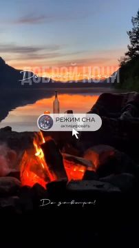 ������ ����, ����� ������