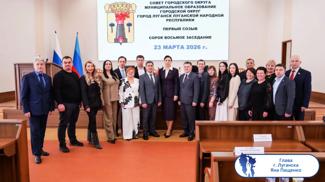 Подборка о ГЛАВном. Глава г. Стаханов - Наталия Жулинская Подборка о ГЛАВном. Глава г. Стаханов - Наталия Жулинская