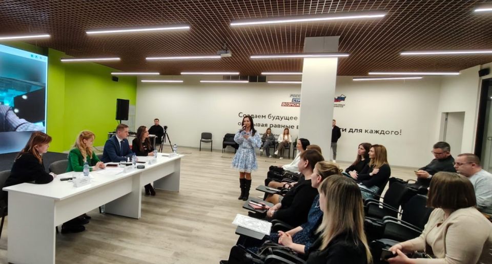 Анна Уголкова приняла участие во встрече сенатора РФ по ЛНР Дарьи Лантратовой с субъектами МСП Анна Уголкова приняла участие во встрече сенатора РФ по ЛНР Дарьи Лантратовой с субъектами МСП