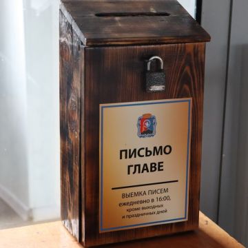 ������� ���������: ������ ����� ���������� ������