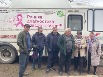 ����� ������������ ��������� "�������" � ���.�������� (���)