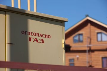 «Единая Россия» добилась включения СНТ в программу социальной газификации