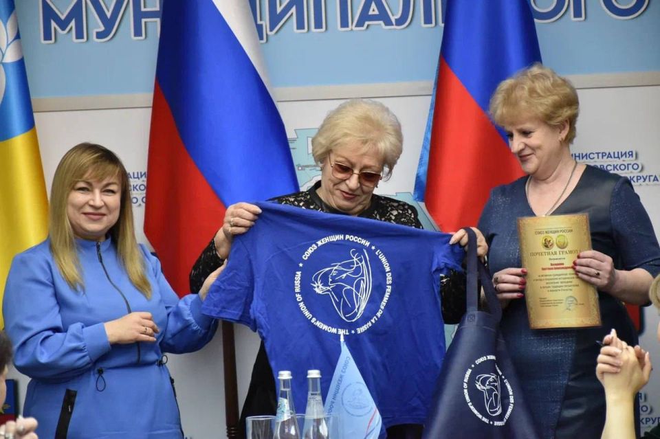 Состоялось общее собрание Совета женщин Антрацитовского округа Состоялось общее собрание Совета женщин Антрацитовского округа