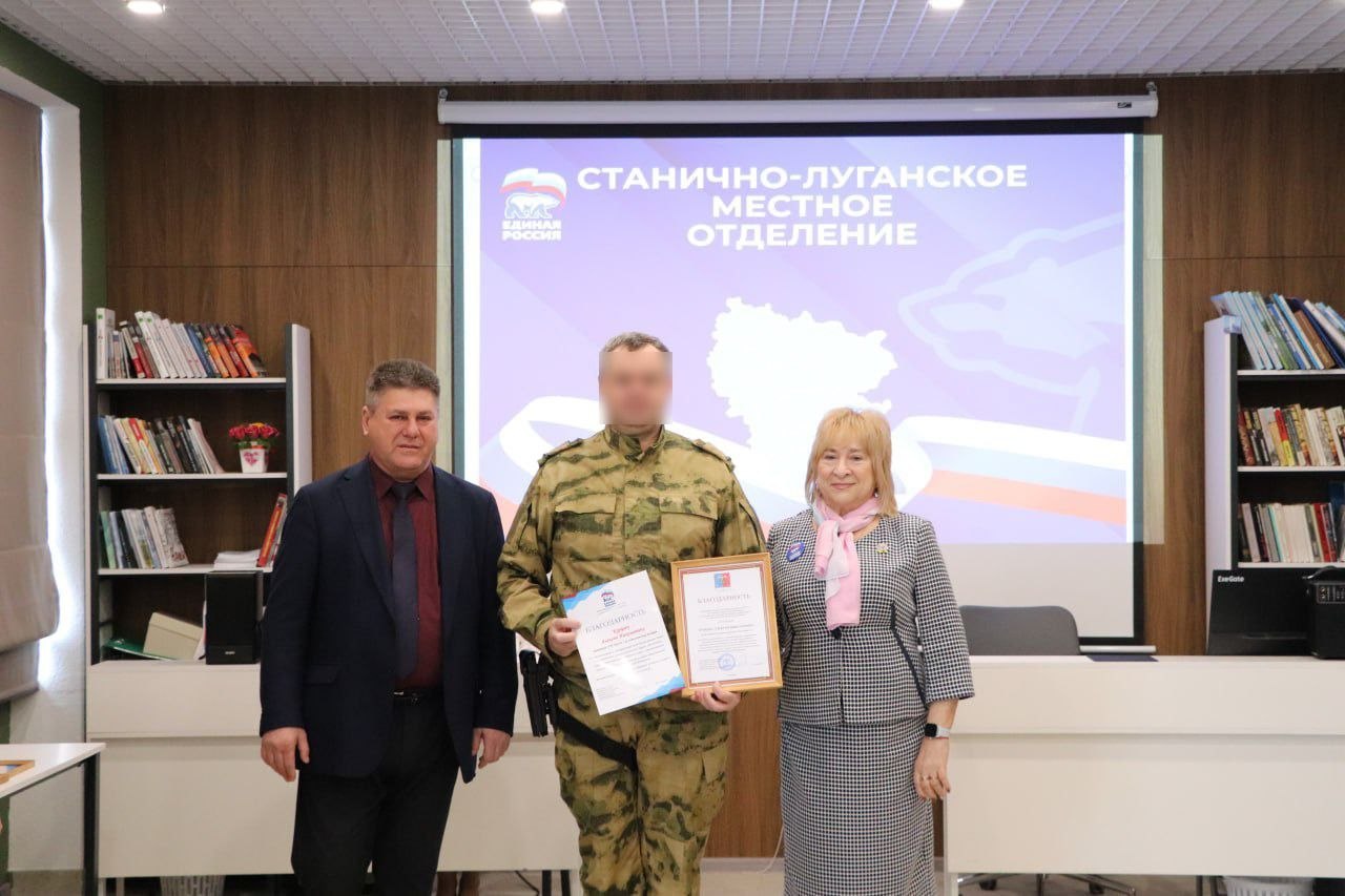 Единороссы поздравили военнослужащих с Днем войск национальной гвардии Единороссы поздравили военнослужащих с Днем войск национальной гвардии