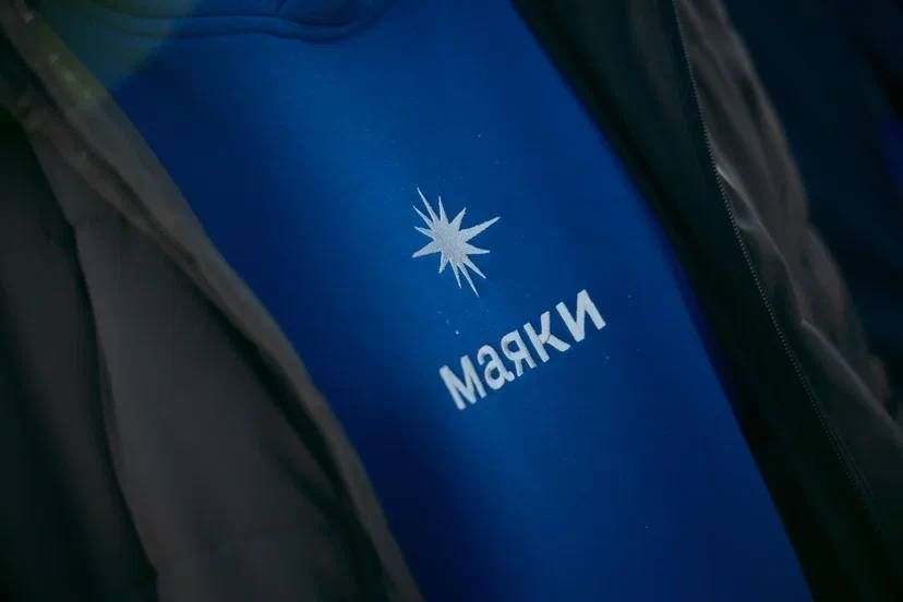 Председатель молодёжной палаты при Совете Краснодонского муниципального округа, специалист отдела детских и молодёжных инициатив приняла участие в образовательной программе «Маяки» в «Сенеже» Председатель молодёжной палаты при Совете Краснодонского муниципального округа, специалист отдела детских и молодёжных инициатив приняла участие в образовательной программе «Маяки» в «Сенеже»