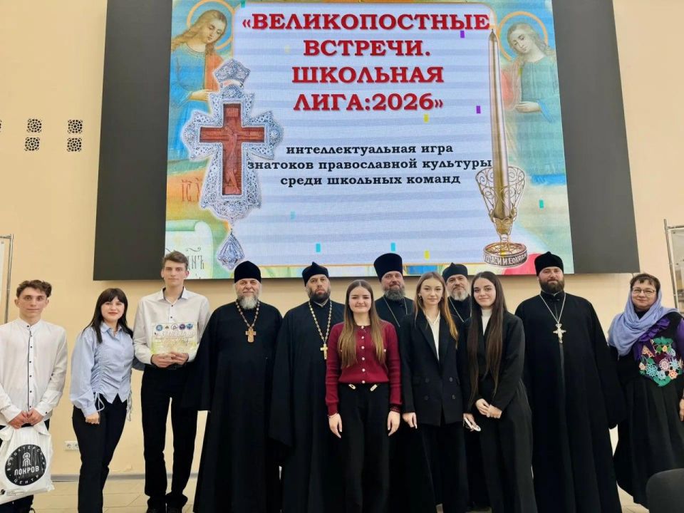 Андрей Рубанцов: Ровеньковские школьники показали «Луганский характер»! Андрей Рубанцов: Ровеньковские школьники показали «Луганский характер»!