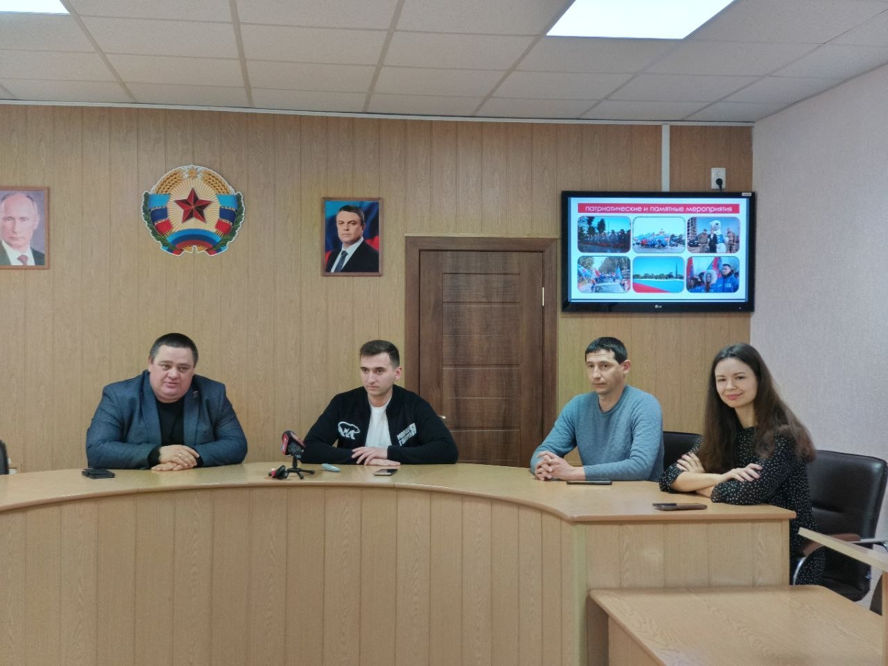 Андрей Рубанцов: В Ровеньках открывается отделение «Молодой Гвардии Единой России» Андрей Рубанцов: В Ровеньках открывается отделение «Молодой Гвардии Единой России»