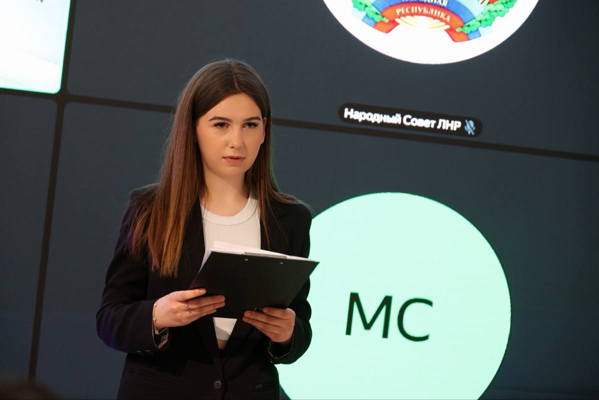 Студенческая жизнь в ЛНР: проблемы и пути решения Студенческая жизнь в ЛНР: проблемы и пути решения