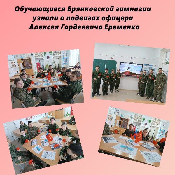 ОМВД России "Брянковский" информирует о недопустимости такого вида заработка, как сдача в аренду своего аккаунта в соцсетях или мессенджерах ОМВД России "Брянковский" информирует о недопустимости такого вида заработка, как сдача в аренду своего аккаунта в соцсетях или мессенджерах