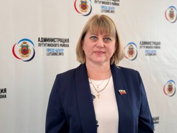 Уважаемые жители Лутугинского муниципального округа!