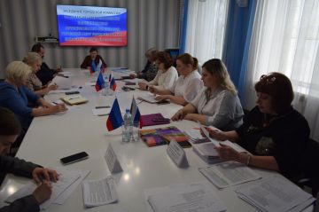 Состоялось очередное заседание городской комиссии по делам несовершеннолетних и защите их прав при администрации городского округа муниципальное образование городской округ город Первомайск Луганской Народной Республики под...