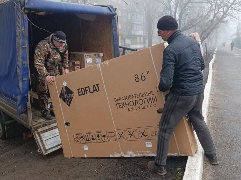 Сергей Колягин: Реализация программы пожертвований от Президентского фонда культурных инициатив открывает новые горизонты для развития юных талантов и спортсменов Сергей Колягин: Реализация программы пожертвований от Президентского фонда культурных инициатив открывает новые горизонты для развития юных талантов и спортсменов
