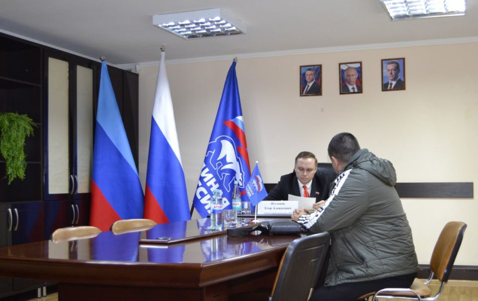 В Свердловской местной общественной приёмной «Единой России» продолжаются приемы граждан В Свердловской местной общественной приёмной «Единой России» продолжаются приемы граждан