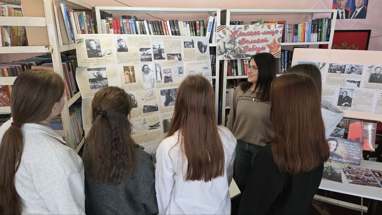 Историко-патриотический час «Легенда неба» Историко-патриотический час «Легенда неба»