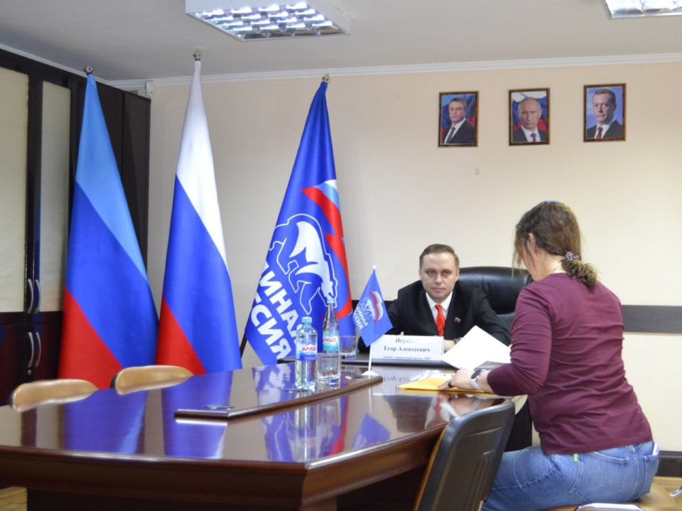 В Свердловской местной общественной приёмной «Единой России» продолжаются приемы граждан В Свердловской местной общественной приёмной «Единой России» продолжаются приемы граждан