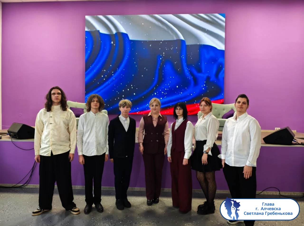 Подборка о ГЛАВном. Глава г. Стаханов - Наталия Жулинская Подборка о ГЛАВном. Глава г. Стаханов - Наталия Жулинская