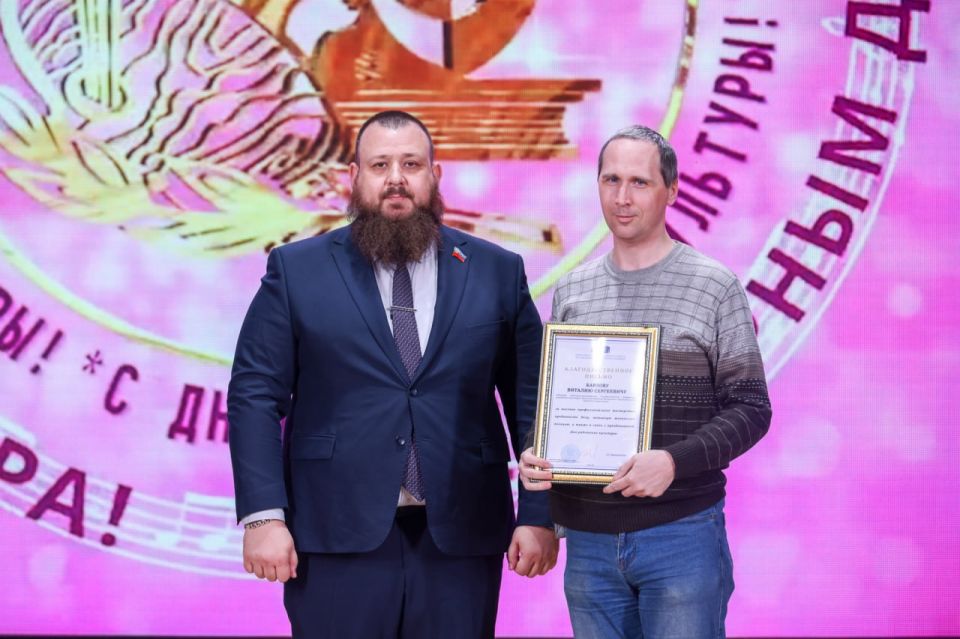 Иван Санаев поздравил работников культуры с профессиональным праздником и Международным днем театра Иван Санаев поздравил работников культуры с профессиональным праздником и Международным днем театра