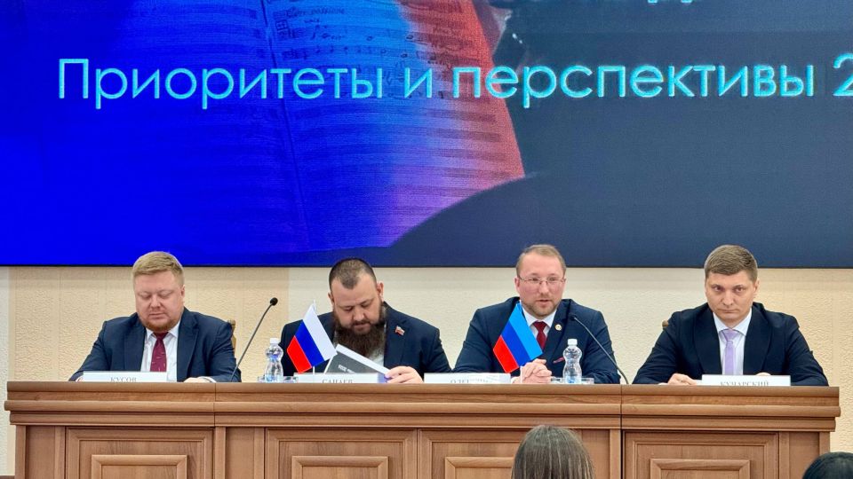 Иван Кусов: Сегодня принял участие в коллегии Министерства культуры ЛНР и торжественном концерте, посвященном Дню работника культуры и Всемирному дню театра Иван Кусов: Сегодня принял участие в коллегии Министерства культуры ЛНР и торжественном концерте, посвященном Дню работника культуры и Всемирному дню театра