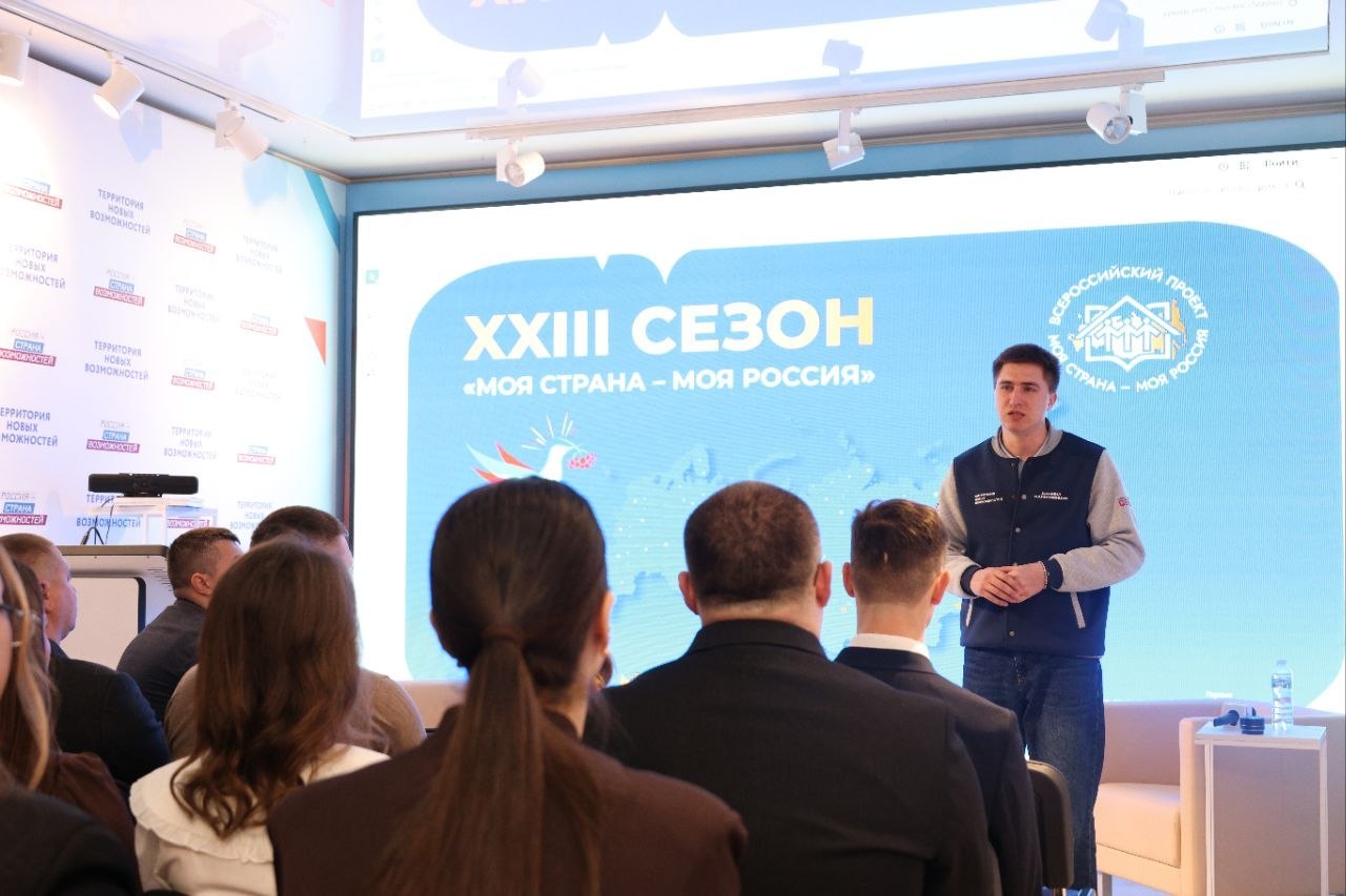 Молодежный парламент ЛНР запускает масштабные проекты, активизируя и усиливая этим работу в муниципалитетах Молодежный парламент ЛНР запускает масштабные проекты, активизируя и усиливая этим работу в муниципалитетах