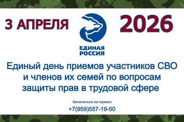 3 ������ � ����������� ������� ������ ���� ������� ���������� ��� � ������ �� ����� �� �������� ������ ���� � �������� �����