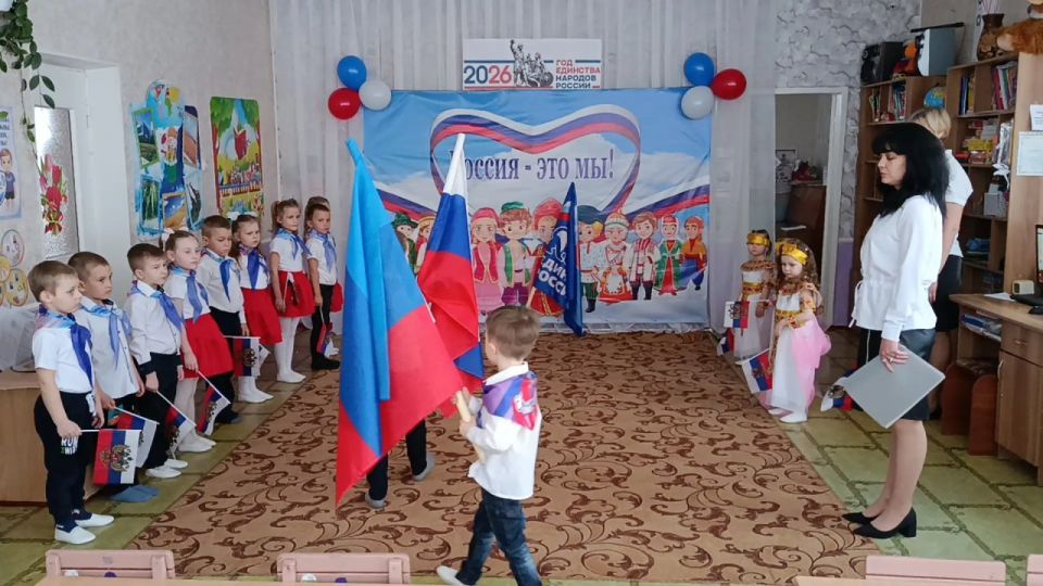 В детском саду «Солнышко» прошло яркое мероприятие, посвященное Году единства народов России - 2026 В детском саду «Солнышко» прошло яркое мероприятие, посвященное Году единства народов России - 2026