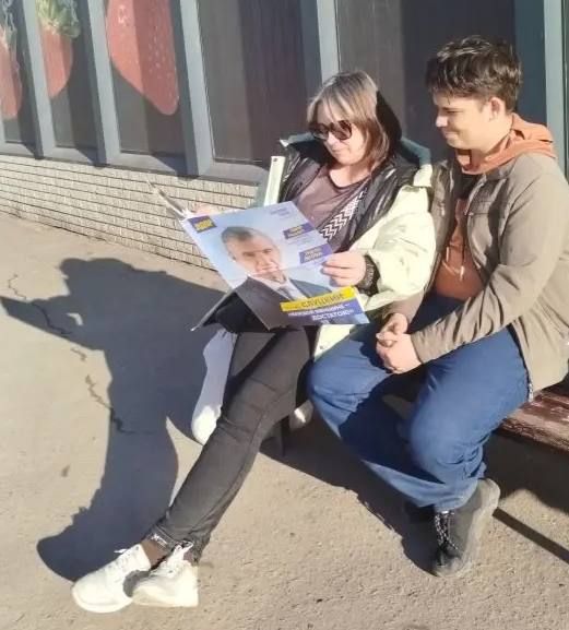 ЧИТАЮТ ВСЕ!. Совсем скоро - в первых числах апреля, Стахановское отделение ЛДПР отметит три года с момента начала своей работы ЧИТАЮТ ВСЕ!. Совсем скоро - в первых числах апреля, Стахановское отделение ЛДПР отметит три года с момента начала своей работы