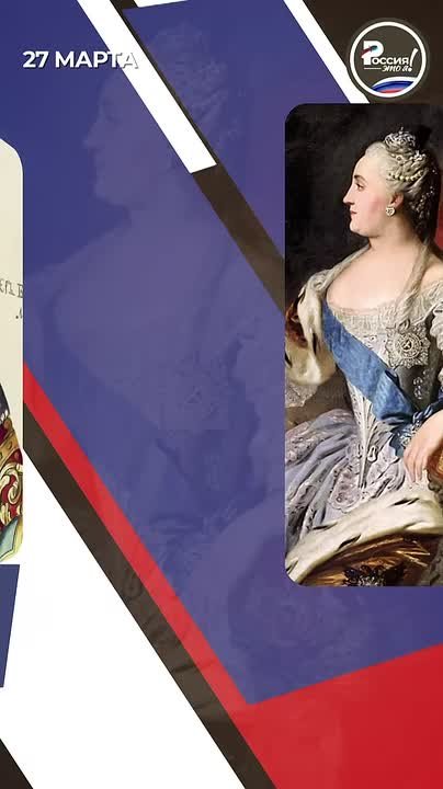 Сегодня в России отмечают День войск национальной гвардии