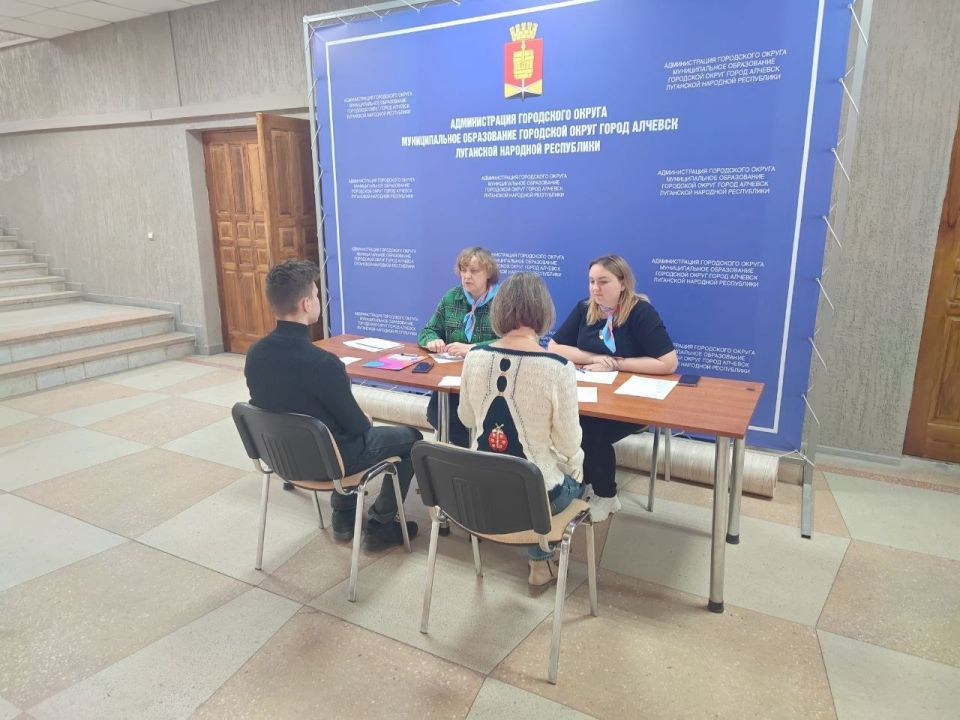 Проведена выездная акция по вопросам трудоустройства Проведена выездная акция по вопросам трудоустройства