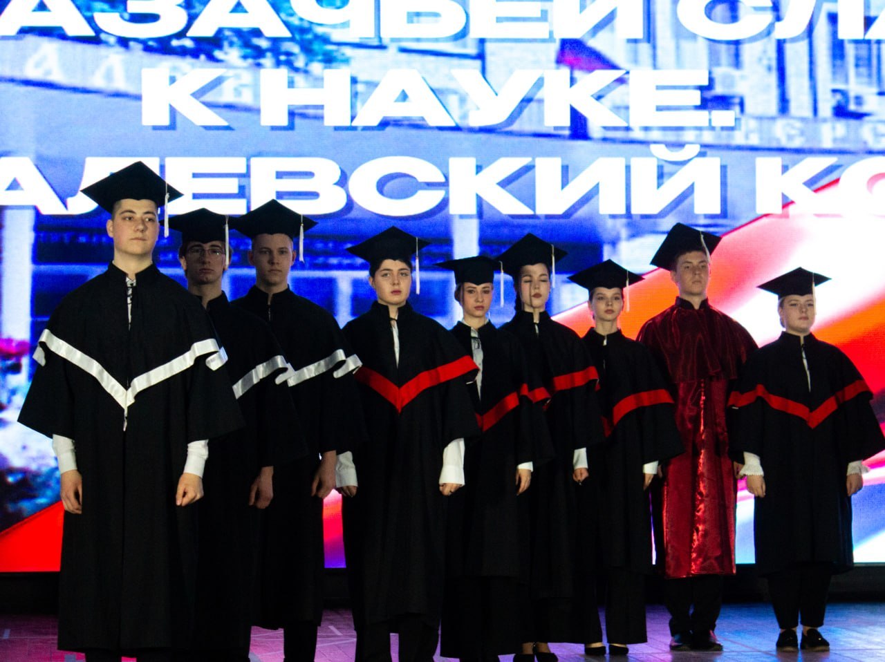 Денис Колесников посетил торжественное мероприятие, посвященное 106-й годовщине образования Луганского государственного университета имени Владимира Даля Денис Колесников посетил торжественное мероприятие, посвященное 106-й годовщине образования Луганского государственного университета имени Владимира Даля