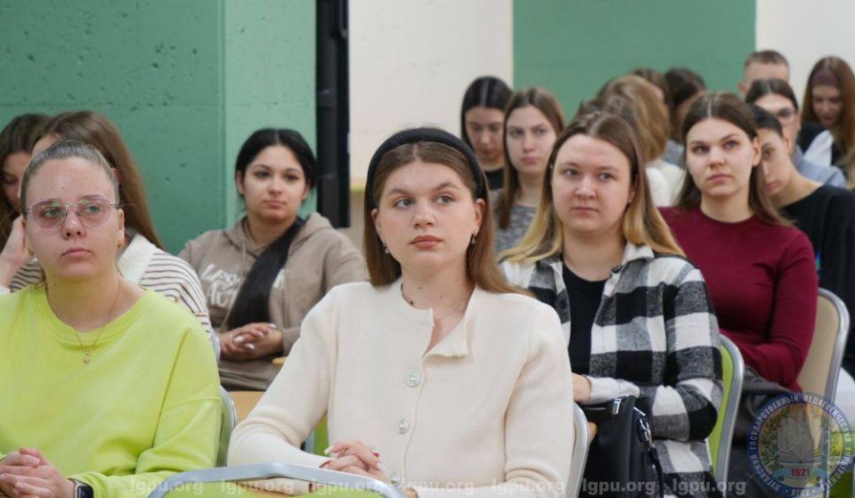 Министерство спорта ЛНР приняло участие в кадровом форуме «ПРОкарьеру» в ЛГПУ Министерство спорта ЛНР приняло участие в кадровом форуме «ПРОкарьеру» в ЛГПУ
