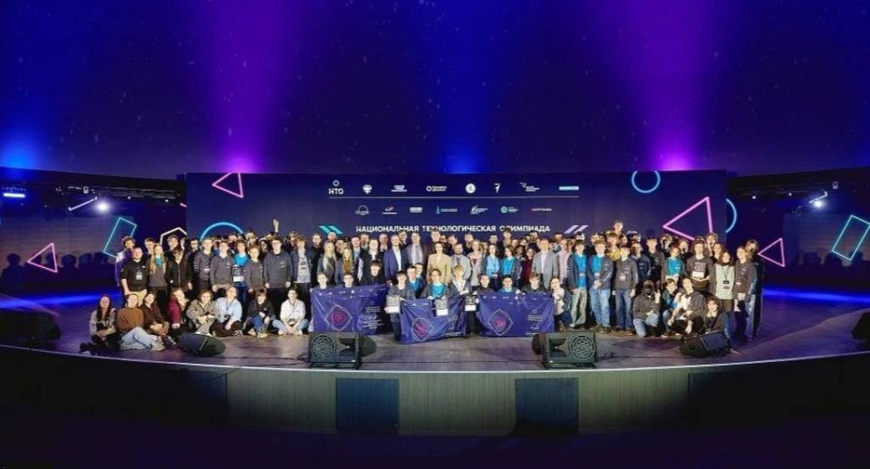 Луганские школьники представили республику в финале Национальной технологической олимпиады Луганские школьники представили республику в финале Национальной технологической олимпиады
