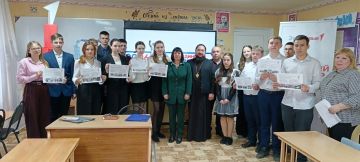 � ���������� ����� ������ ������� ����, ������������ ��������� � ��������