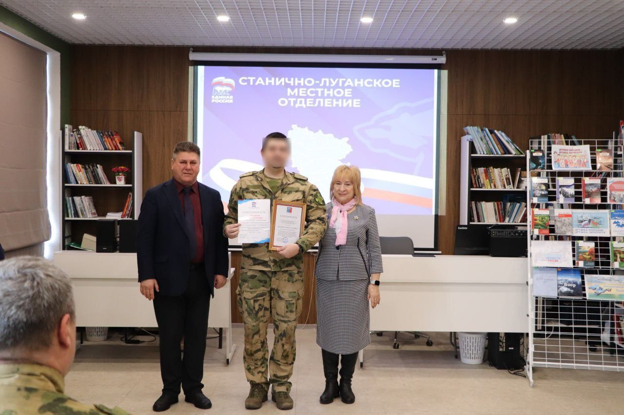 Единороссы поздравили военнослужащих с Днем войск национальной гвардии