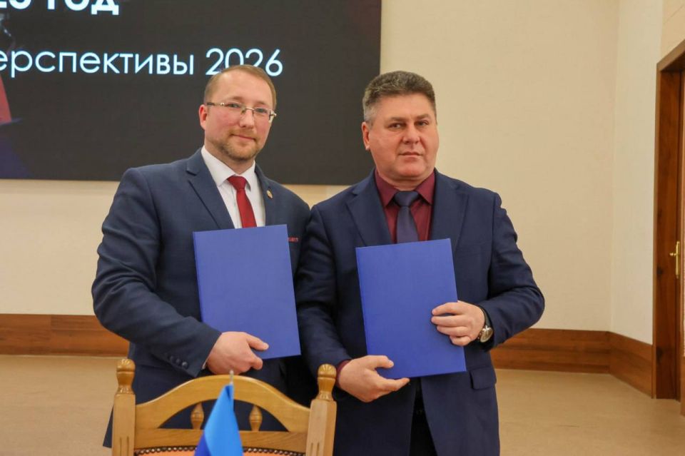 В рамках расширенного заседания Коллегии Министерства культуры Луганской Народной Республики состоялось важное событие — подписание соглашений о взаимодействии с администрациями муниципальных образований региона В рамках расширенного заседания Коллегии Министерства культуры Луганской Народной Республики состоялось важное событие — подписание соглашений о взаимодействии с администрациями муниципальных образований региона