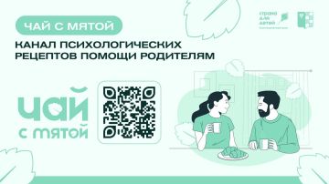 ����� ���� � ����� ���� ��� ���������