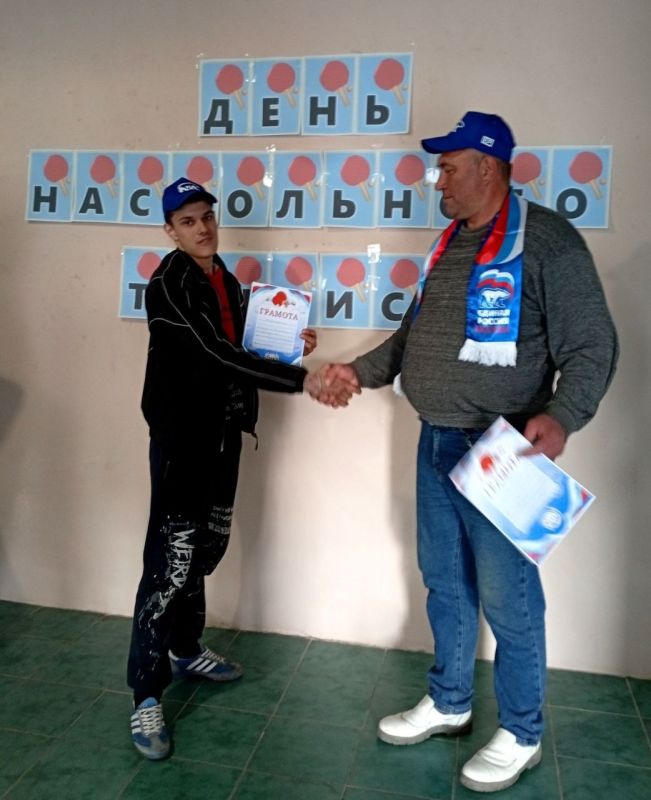 Вячеслав Третьяков: В Булгаковском сельском клубе Кременского МО прошел турнир по настольному теннису среди подростков и молодежи Вячеслав Третьяков: В Булгаковском сельском клубе Кременского МО прошел турнир по настольному теннису среди подростков и молодежи
