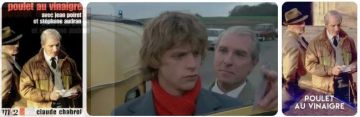 ПОЧТОВАЯ ПОДБОРКА. «Цыплёнок под уксусом» (Poulet au vinaigre) — интригующий детективный триллер 1985 года от мастера французского кино Клода Шаброля