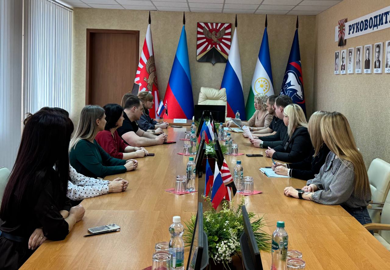 В Администрации Красного Луча прошло заседание комиссии по обеспечению реализации приоритетного проекта «Формирование комфортной городской среды» на территории городского округа