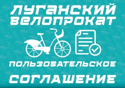 ���������� � �������� ������ �������� � 14 ���