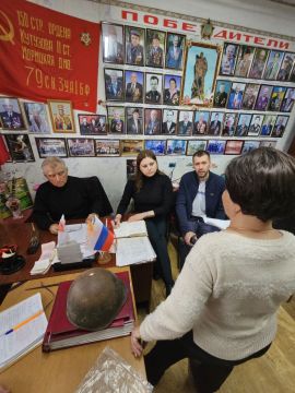 ������ �������: ��������: �������� �������� � ���������� �����