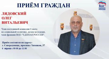 6 ������ � 09.00 �� 11.00 ����� ������� �������� ������� ������ ���������� ������ ����� ������������ ��������� ���� ����������, ���� ���������� �������� ������ �� ���������� ��������, ����� ��������, ���� ������� ���...