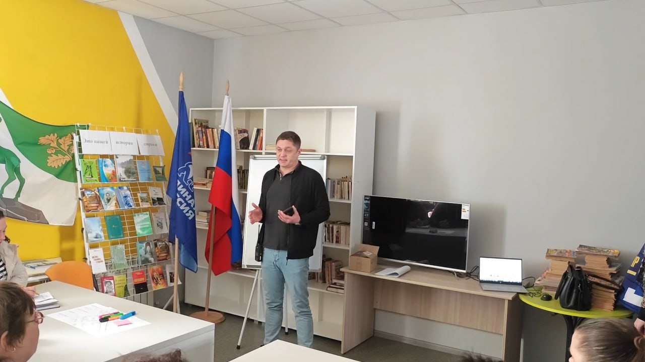 Состоялось мероприятие, объединившее жителей города и экспертов