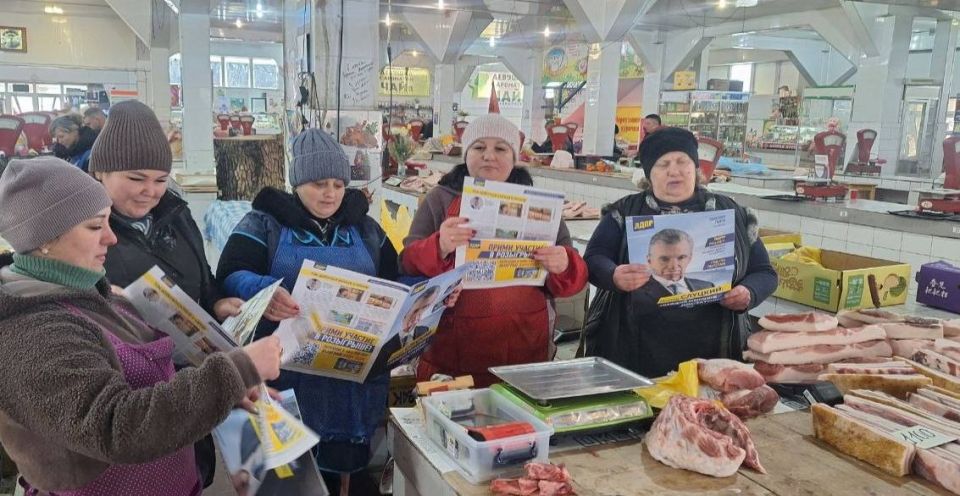 ЧИТАЮТ ВСЕ!. Совсем скоро - в первых числах апреля, Стахановское отделение ЛДПР отметит три года с момента начала своей работы ЧИТАЮТ ВСЕ!. Совсем скоро - в первых числах апреля, Стахановское отделение ЛДПР отметит три года с момента начала своей работы