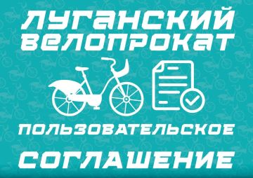 ������, ����� ����� ������� ��� �����!