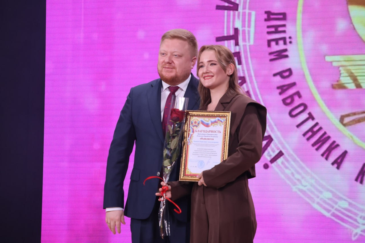 В Академии Матусовского наградили лучших работников культуры и артистов театра В Академии Матусовского наградили лучших работников культуры и артистов театра